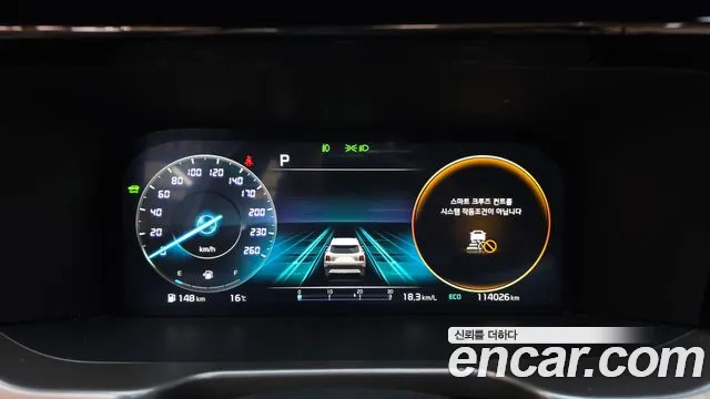 Kia Sorento 2023 thumb 8
