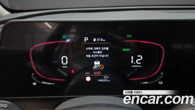 Kia Sportage 2022 thumb 8