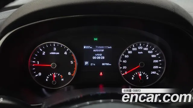 Kia Sportage 2020 thumb 8
