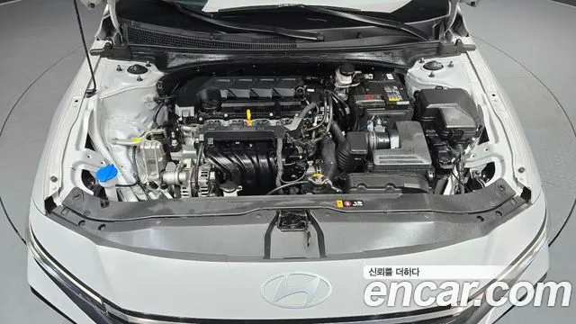 Hyundai Avante 2023 thumb 6