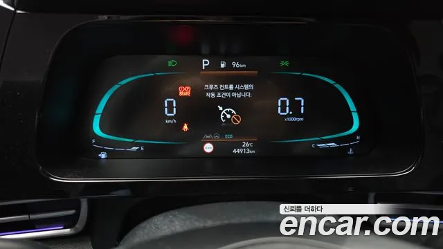 Hyundai Avante 2023 thumb 8