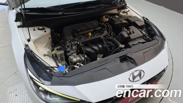 Hyundai Avante 2022 thumb 6