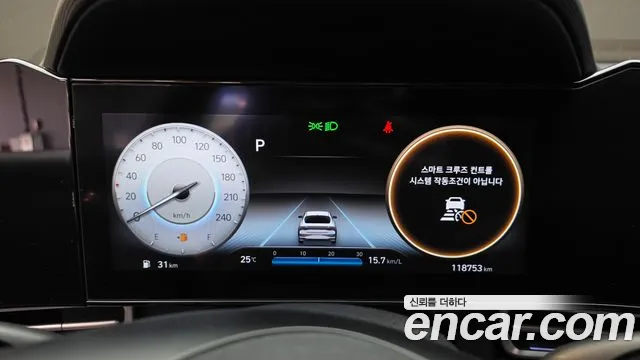 Hyundai Avante 2022 thumb 8