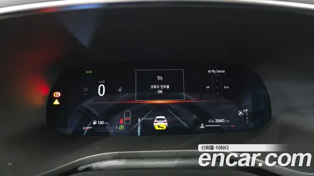 Renault-KoreaSamsung Arkana 2020 thumb 8