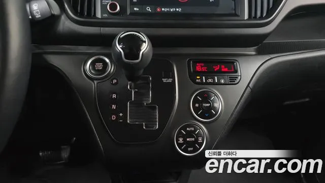 Kia Ray 2023 thumb 9
