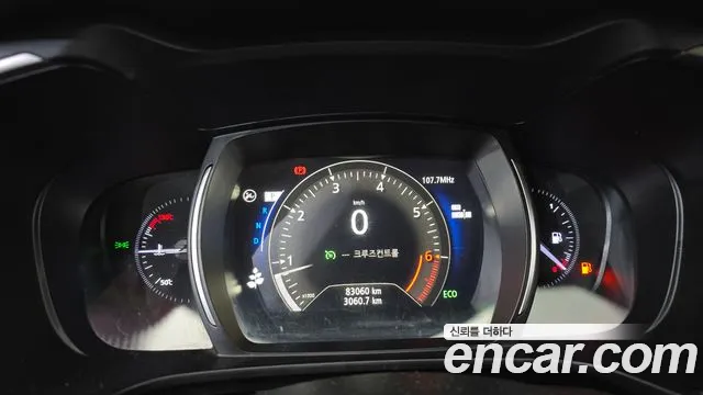 Renault-KoreaSamsung Koleos 2020 thumb 8