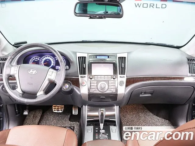 Hyundai Veracruz 2015 thumb 7
