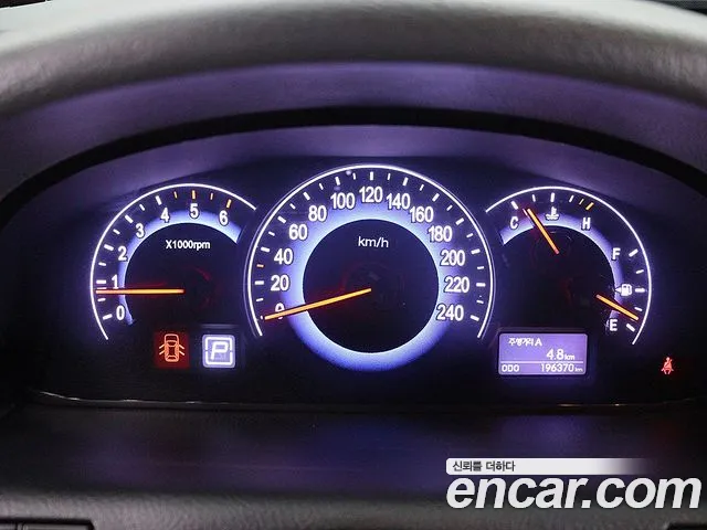 Hyundai Veracruz 2015 thumb 8
