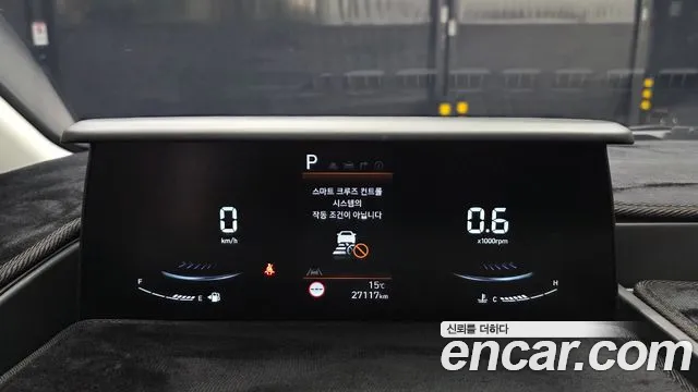 Hyundai Staria 2025 thumb 7