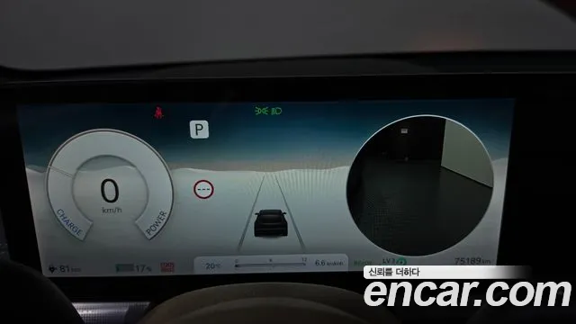Genesis GV60 2022 thumb 8