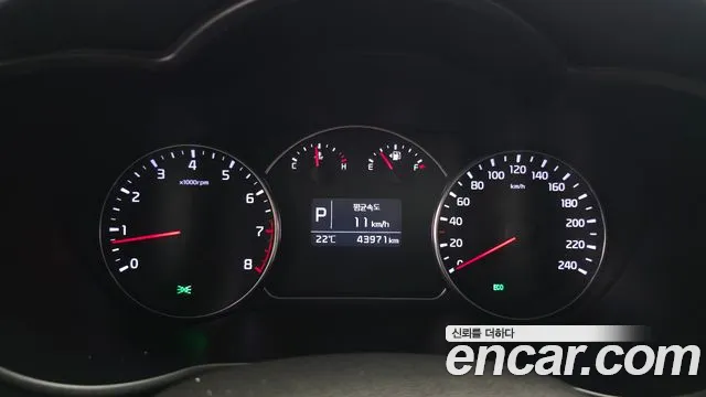 Kia Carens 2017 thumb 8