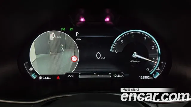 Genesis GV80 2023 thumb 8