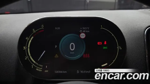 MINI Countryman 2021 thumb 7
