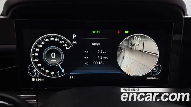 Hyundai Grandeur 2022 thumb 8