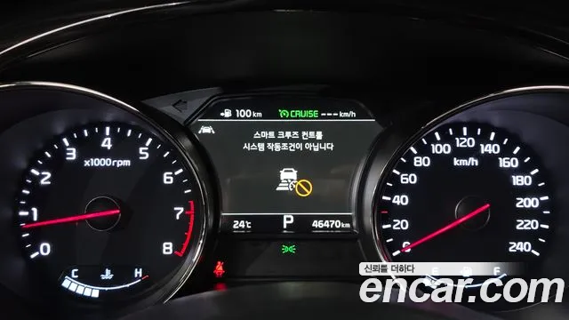 Kia Carnival 2019 thumb 8