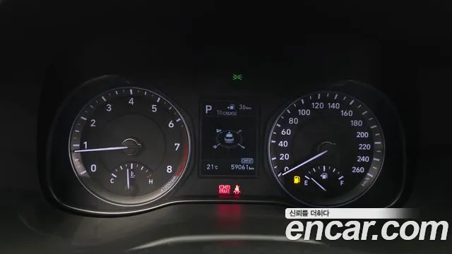 Hyundai Kona 2017 thumb 7