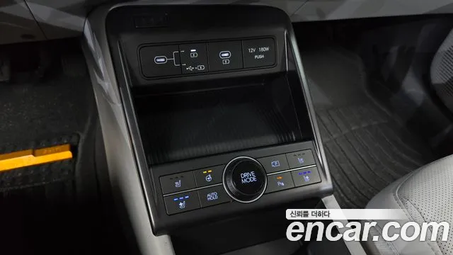 Hyundai Kona 2024 thumb 12