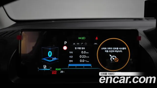 Hyundai Casper 2024 thumb 7