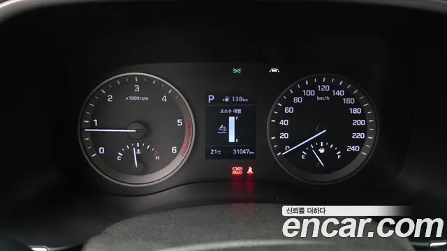 Hyundai Tucson 2020 thumb 8