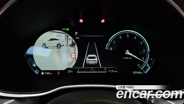 Genesis G80 2023 thumb 8