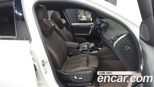 BMW X4 2023 thumb 10