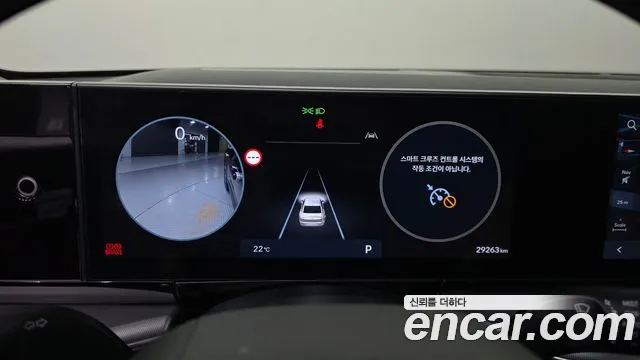 Hyundai Grandeur 2024 thumb 8