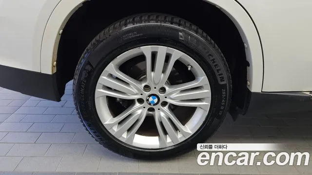 BMW X5 2015 thumb 5