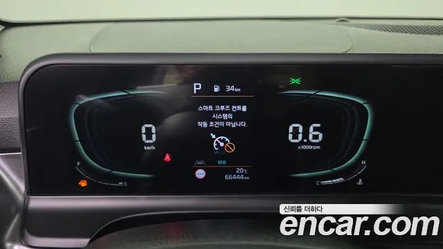 Kia Seltos 2022 thumb 8