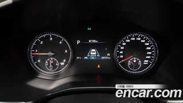 Hyundai Santa Fe 2022 thumb 7