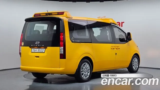 Hyundai Staria 2022 thumb 2