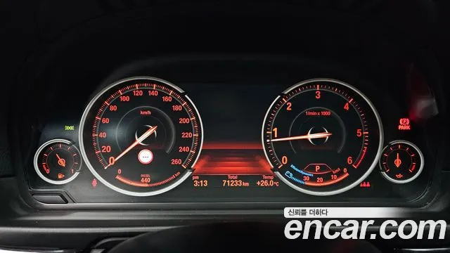 BMW 5-Series 2014 thumb 7