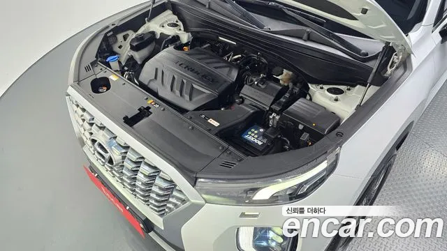 Hyundai Palisade 2020 thumb 5