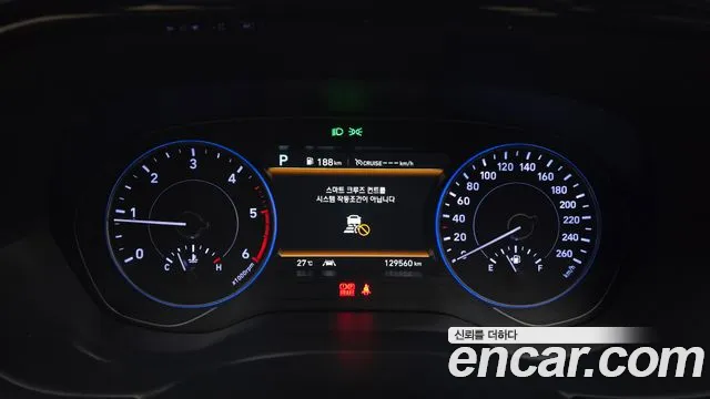 Hyundai Palisade 2020 thumb 7