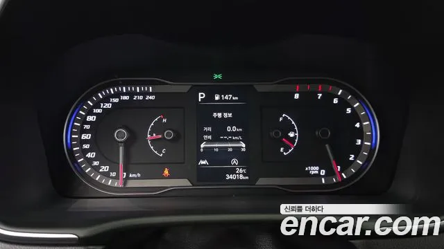 Hyundai Tucson 2023 thumb 7