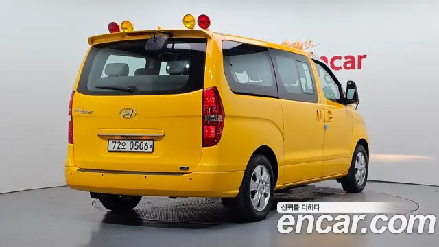 Hyundai Starex 2019 thumb 2