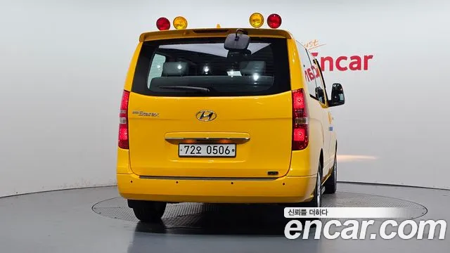 Hyundai Starex 2019 thumb 4