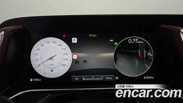 Genesis G90 2022 thumb 8