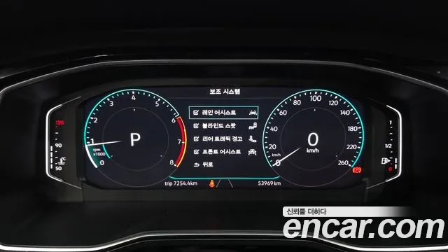 Volkswagen Jetta 2021 thumb 7