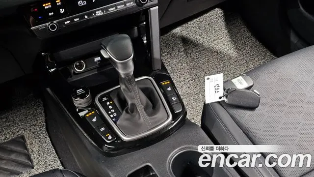 Kia Seltos 2023 thumb 8