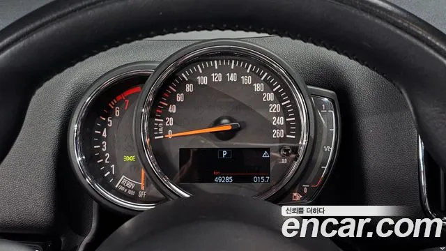 MINI Countryman 2019 thumb 8