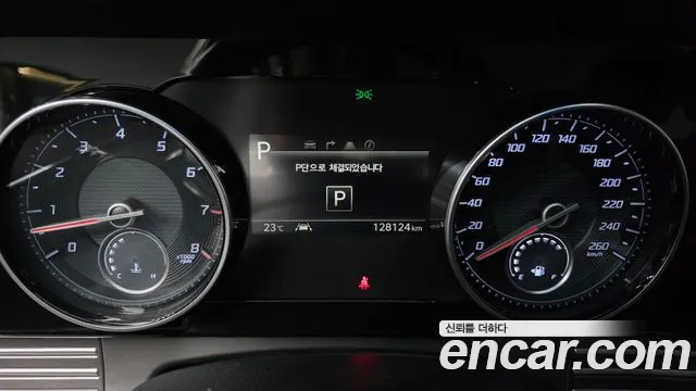 Hyundai Grandeur 2021 thumb 8