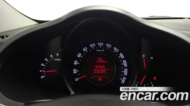 Kia Sportage 2012 thumb 8