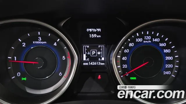 Hyundai Avante 2015 thumb 8