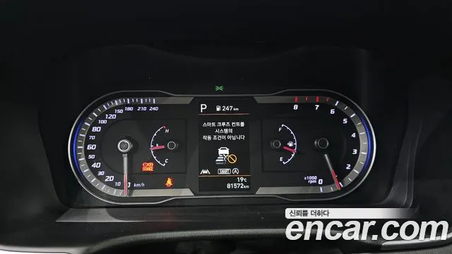 Hyundai Tucson 2022 thumb 8