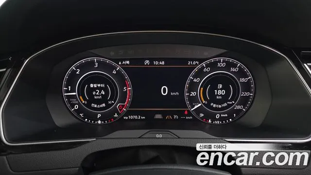 Volkswagen Arteon 2019 thumb 8