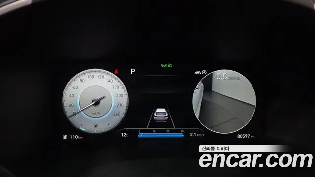 Hyundai Santa Fe 2021 thumb 8