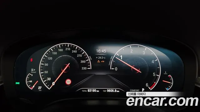 BMW 5-Series 2019 thumb 8