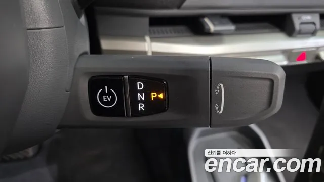 Kia EV3 2025 thumb 9
