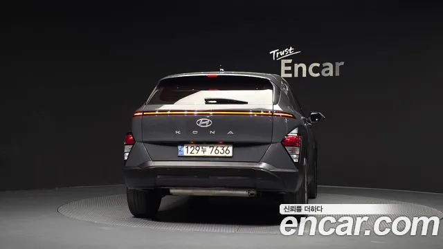Hyundai Kona 2023 thumb 3