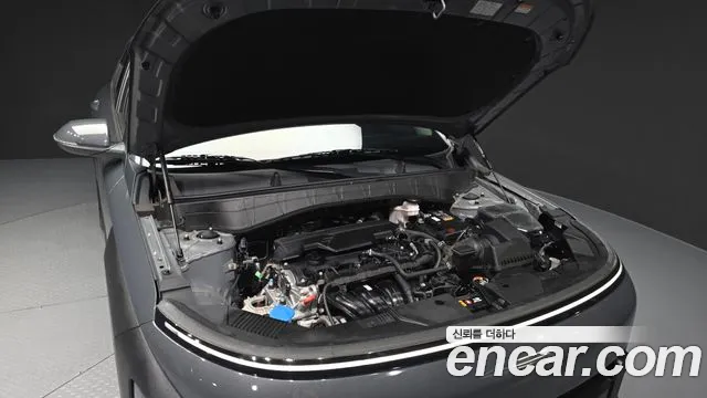 Hyundai Kona 2023 thumb 5